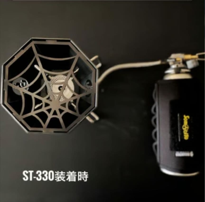 バーベキュー・調理用品 SomAbito SOMAnoGOTOKU