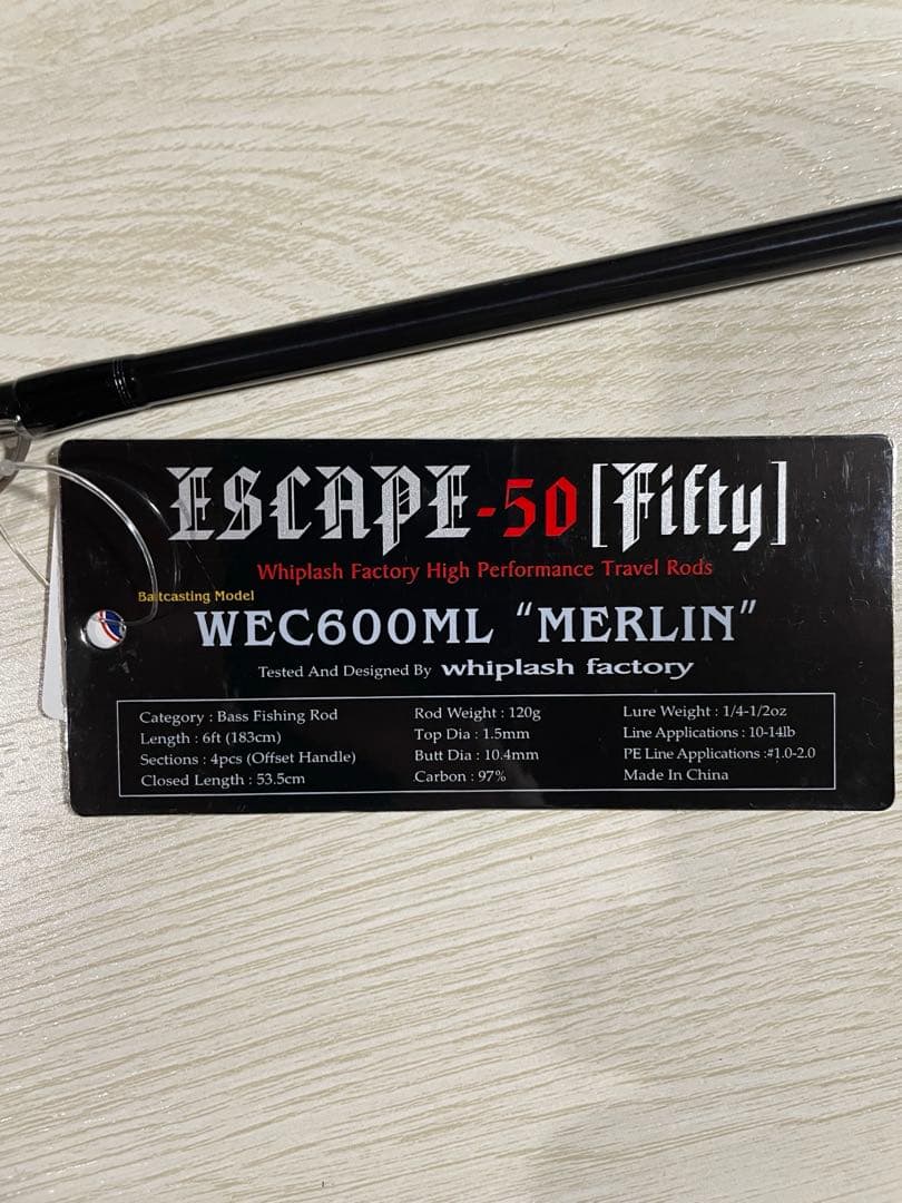 ESCAPE-50 Fifty WEC600ML Merlin ルアーロッド