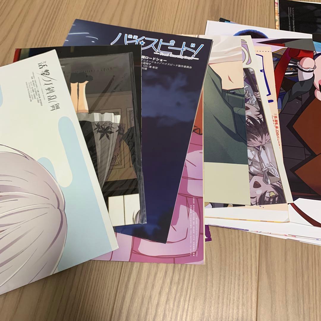 アニメ　ゲーム　雑誌等の付録