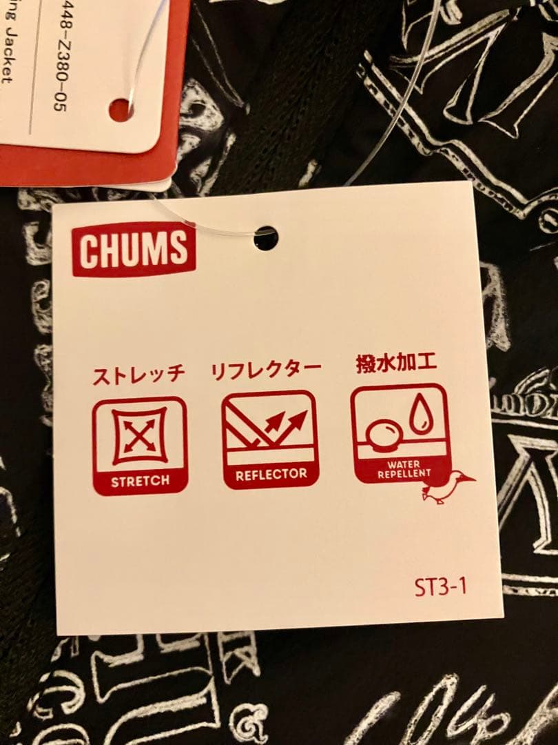 最終値下げ新品ダグ付きCHUMS ランニングジャケット Lサイズ