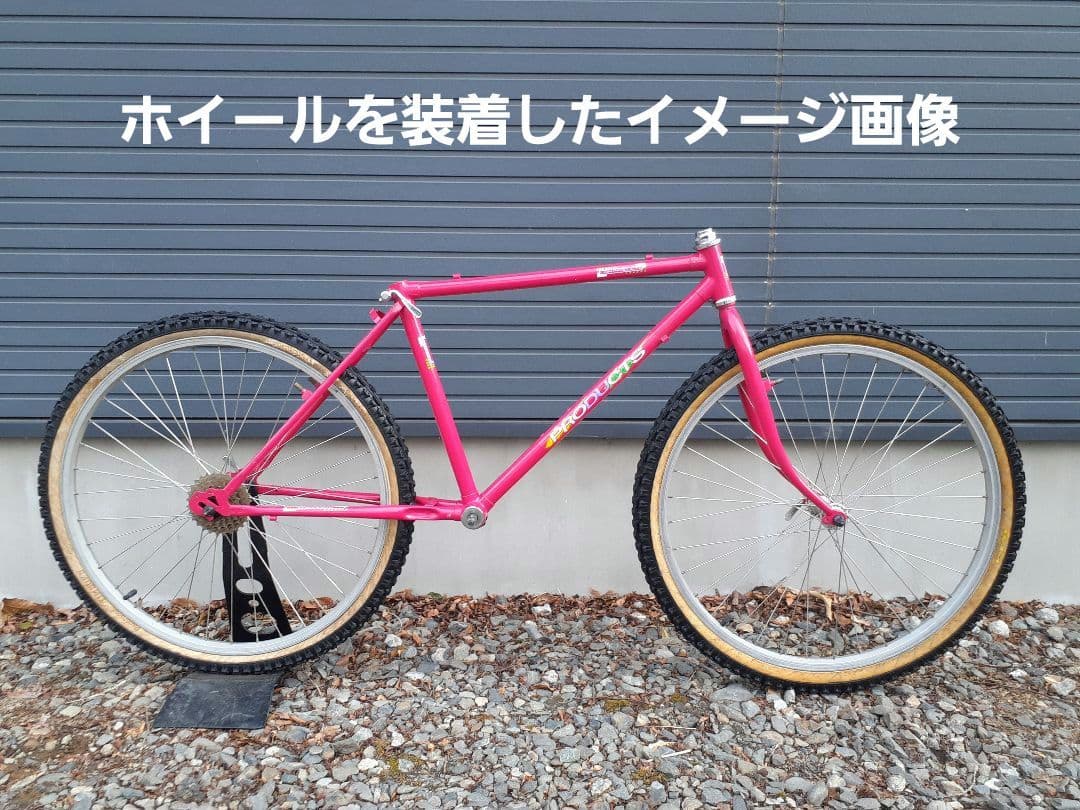 PRO TAKAI OLD MTB フレーム&フォーク 90年代