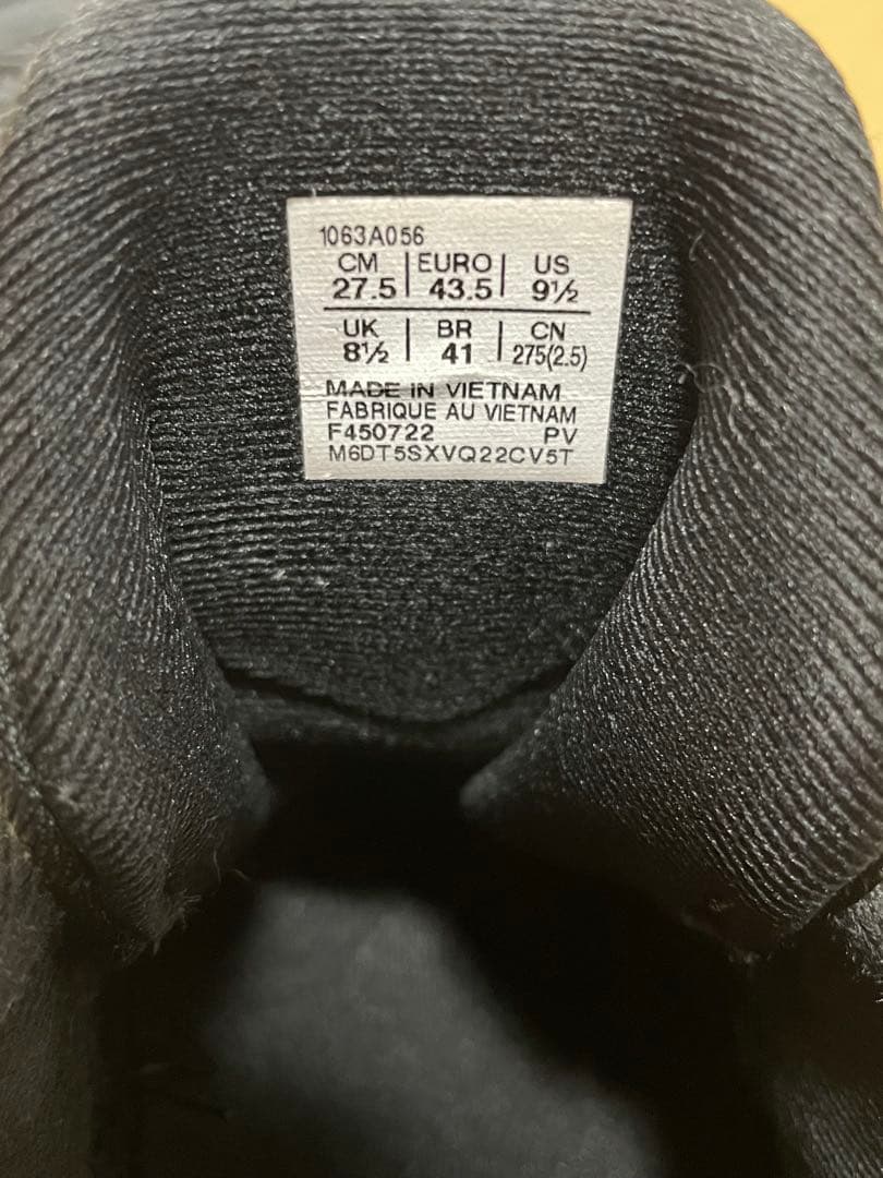 ASICS バスケットボールシューズ ブラック/ブルー