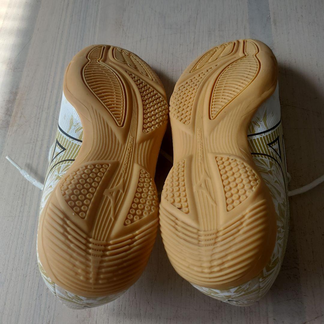 Mizuno Alpha サッカーシューズ ホワイト/イエロー