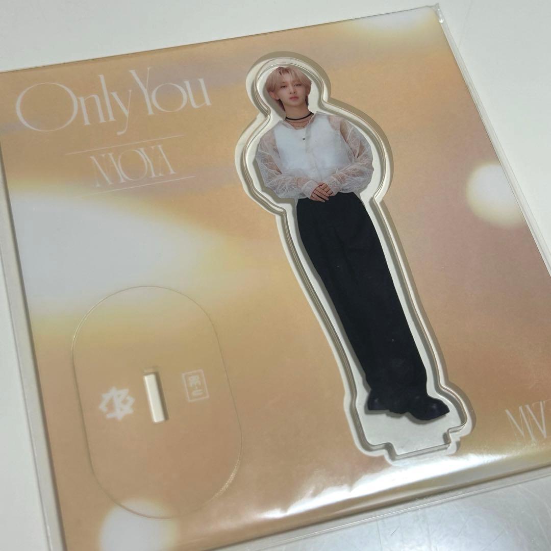 MAZZEL NAOYA アクスタ Only You