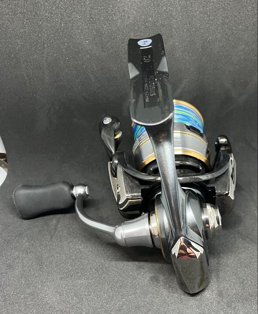 ダイワ 20ルビアス FCLT2500S