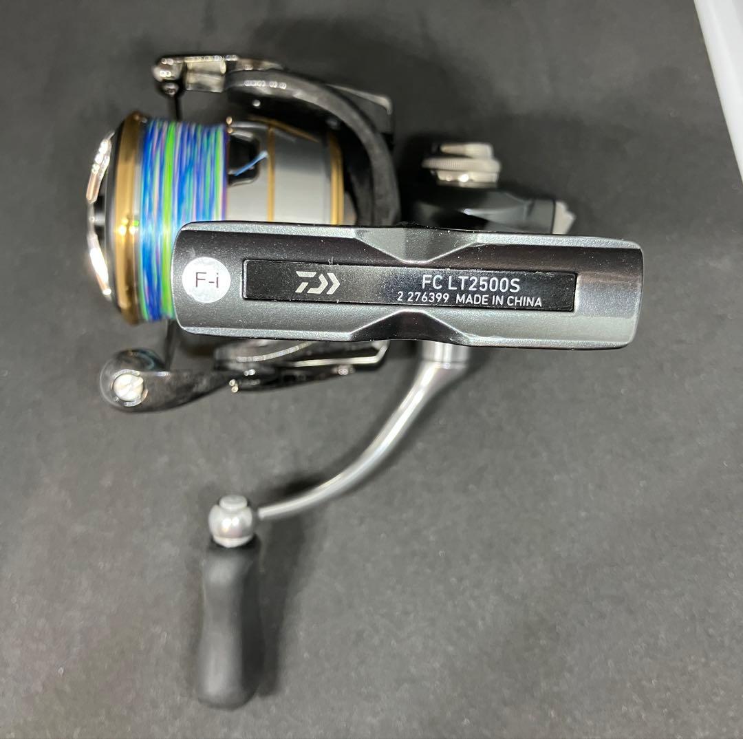 ダイワ 20ルビアス FCLT2500S