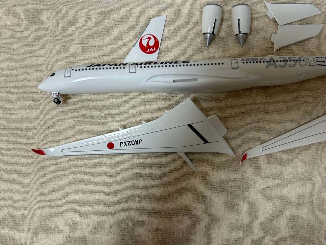 航空機・ヘリコプター AIRBUS A350-900 JAPAN AIRLINES 1:200 JAL