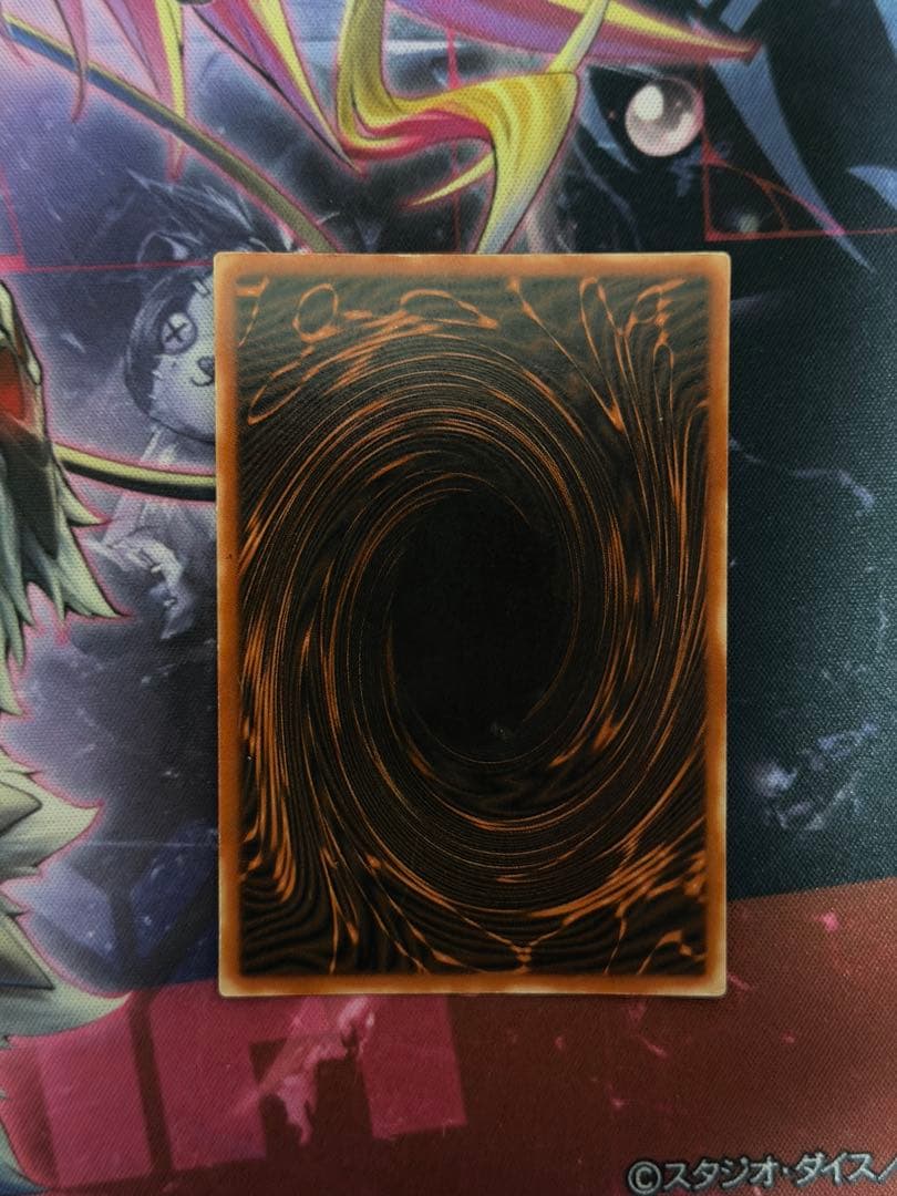 遊戯王　三幻神　GB特典シークレットレア　3枚セット　貫通シク　プロモGBシク