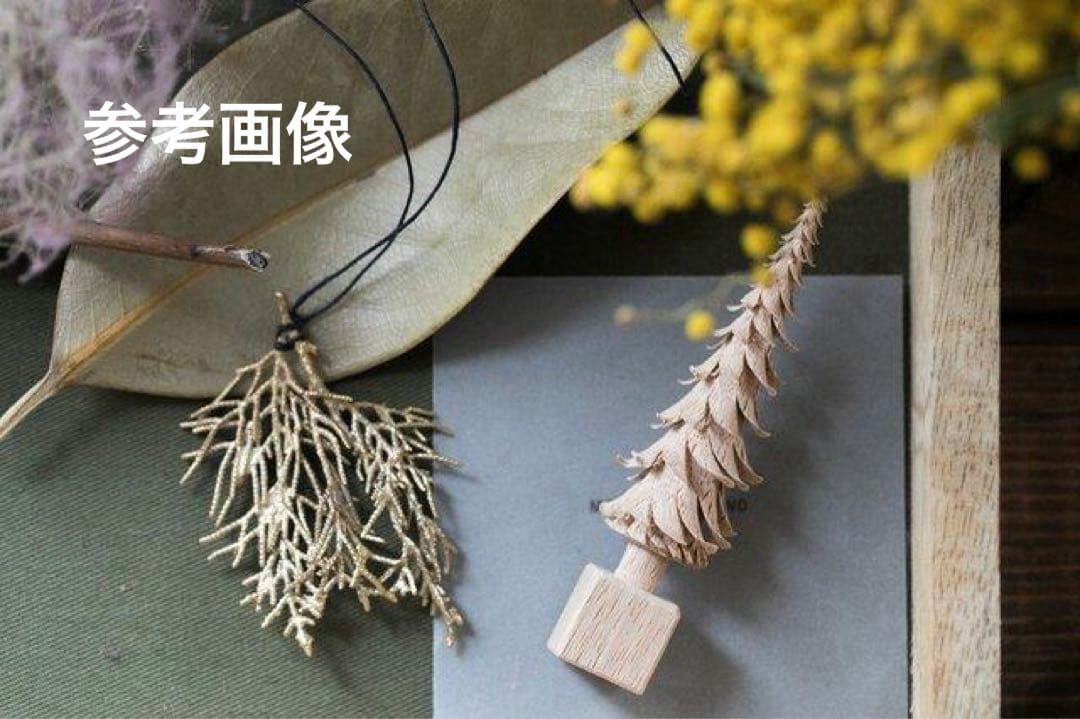 【希少品】cogu no mori（こぐのもり） trim 置物