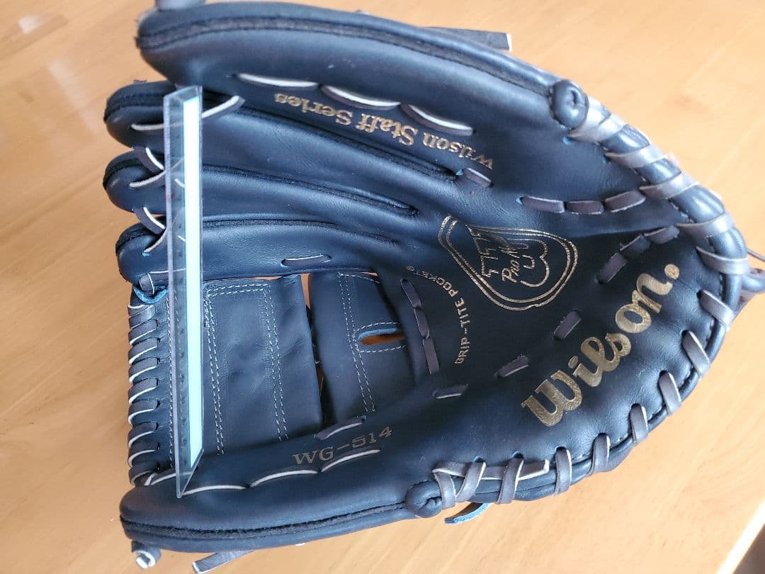 Wilson 軟式グローブ ネイビー