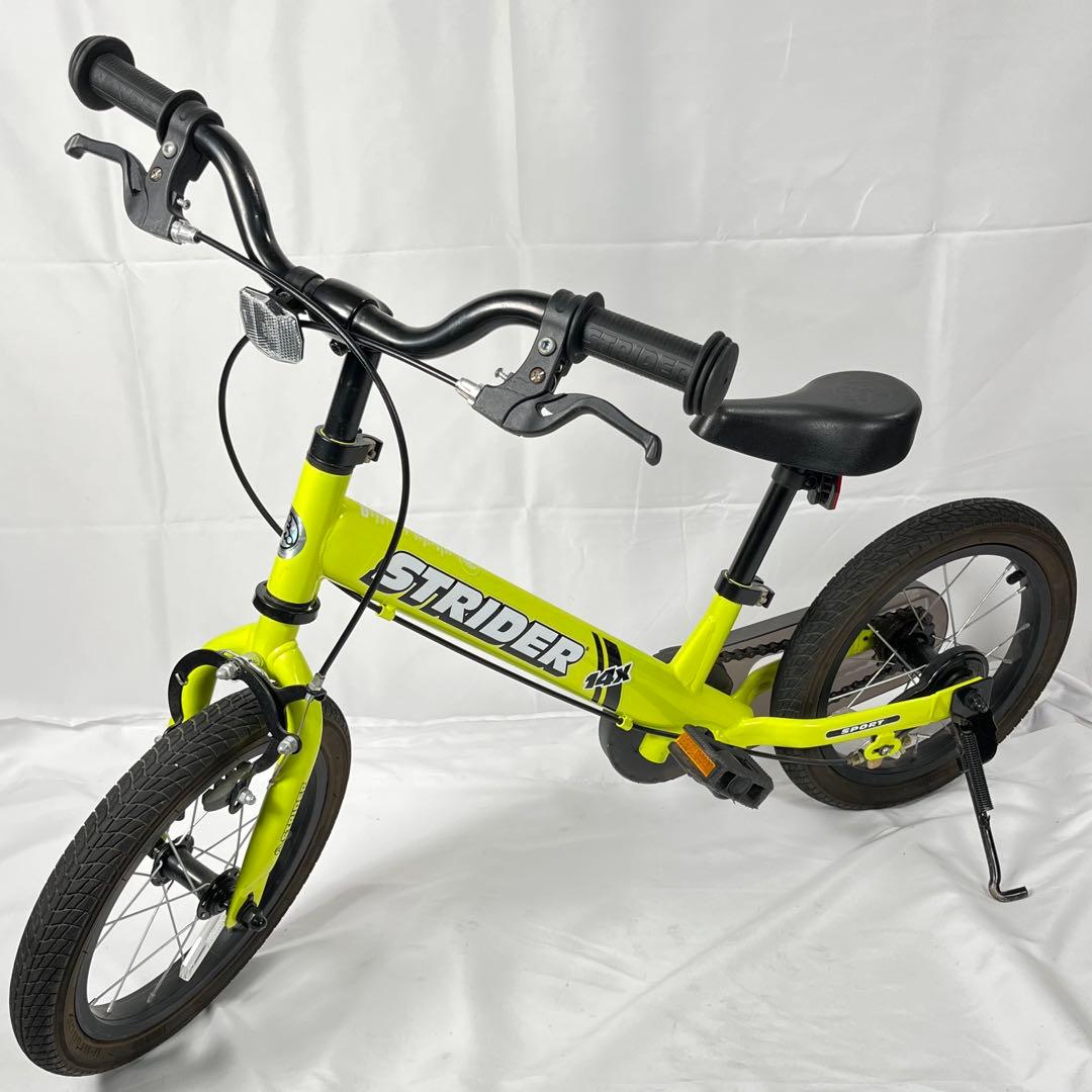 自転車　ストライダー 14x STRIDER 14インチ　ライムイエロー