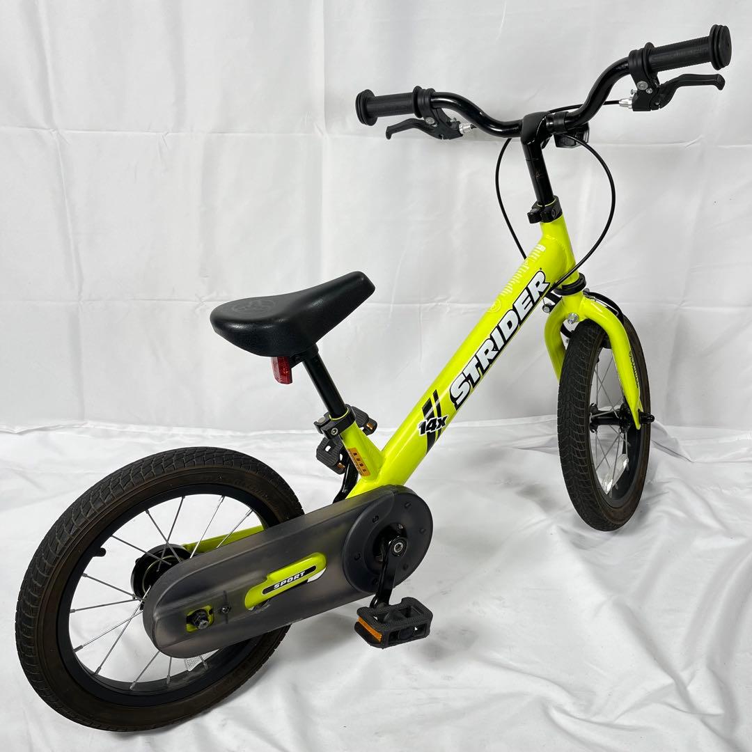 自転車　ストライダー 14x STRIDER 14インチ　ライムイエロー