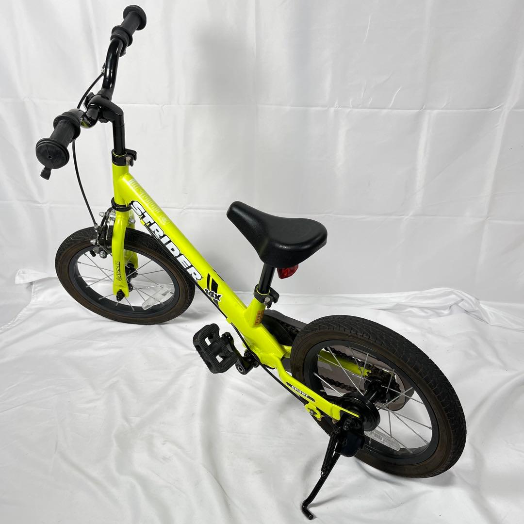 自転車　ストライダー 14x STRIDER 14インチ　ライムイエロー