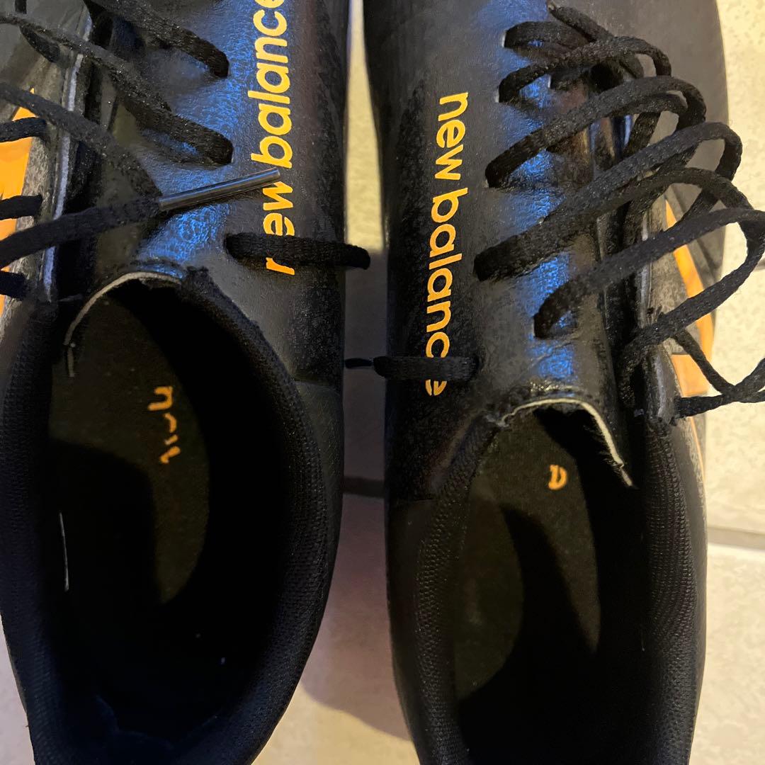 NB FURON FG ニューバランス フューロン　サイズ27.0