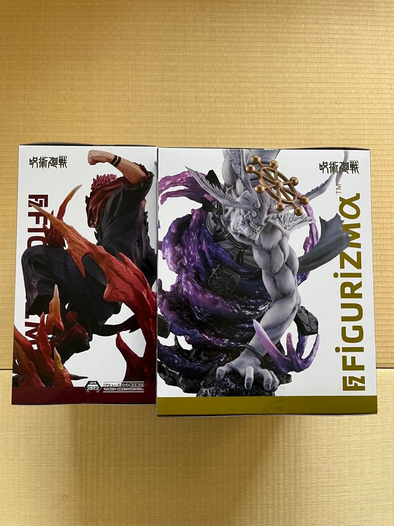 呪術廻戦 FIGURIZMαフィギュア(魔虚羅&宿儺)2体セット