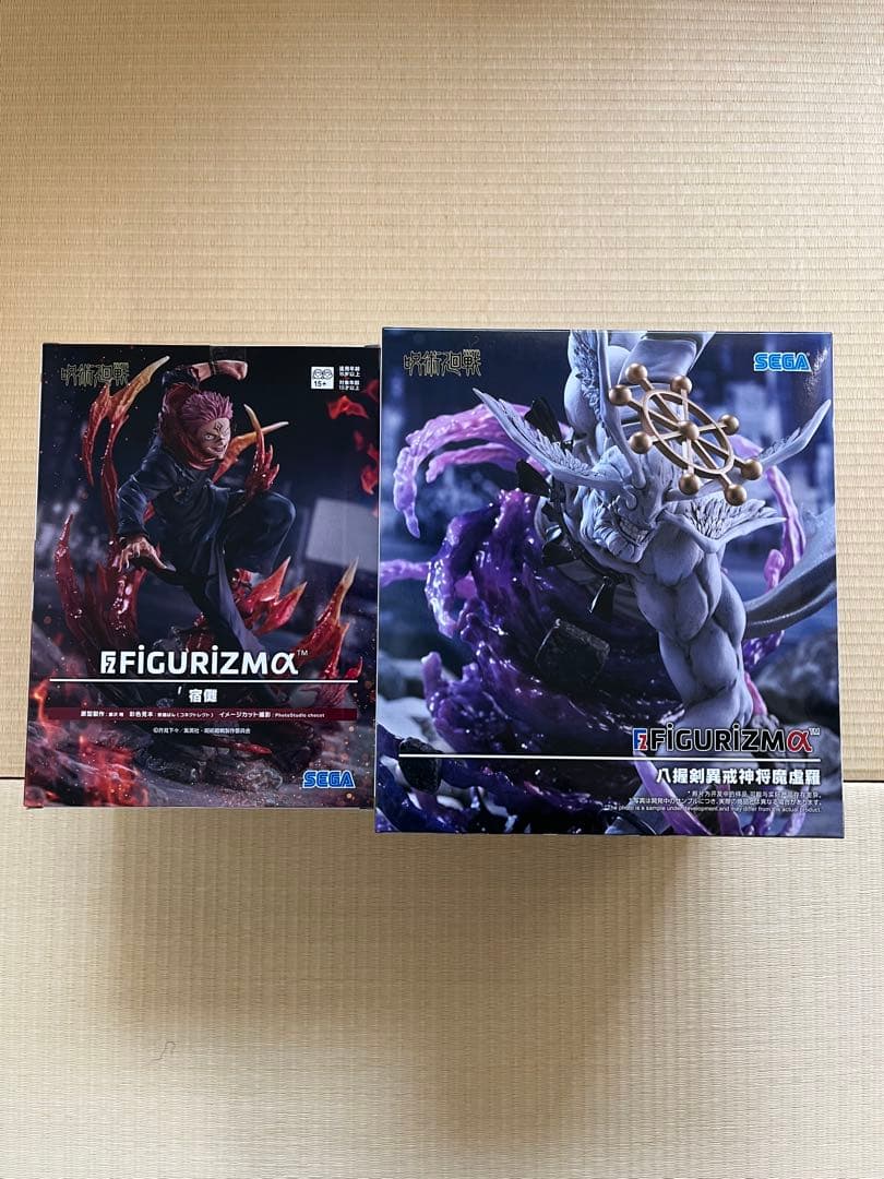 呪術廻戦 FIGURIZMαフィギュア(魔虚羅&宿儺)2体セット