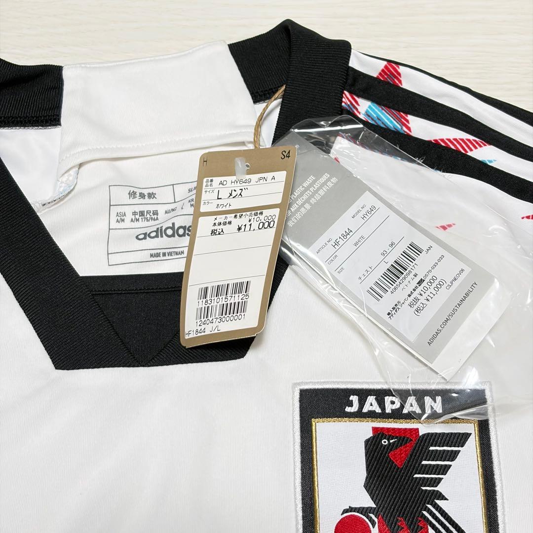adidas 日本代表ユニフォーム　アウェイ　Lサイズ