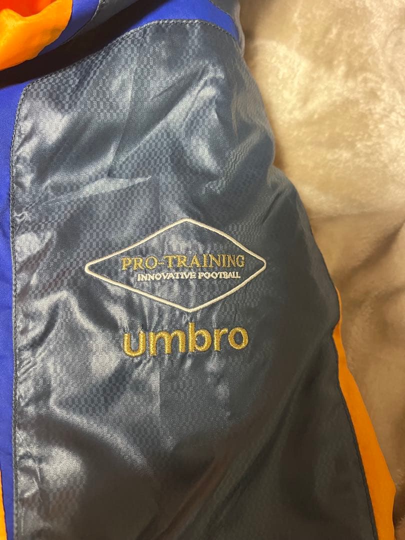 umbro アンブロ　PRO-TRAINING ピステ上下 セット 中綿 防寒