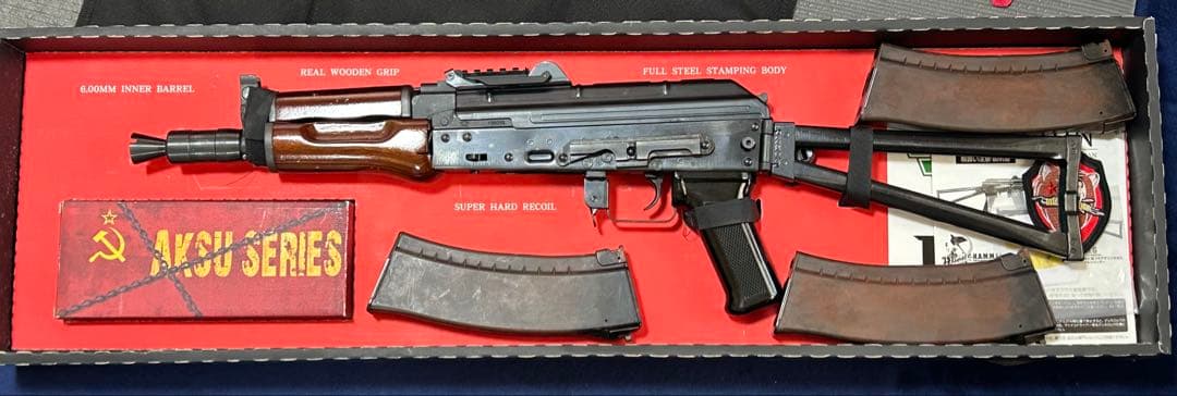 AKS74U リコイルショック　電動ガン