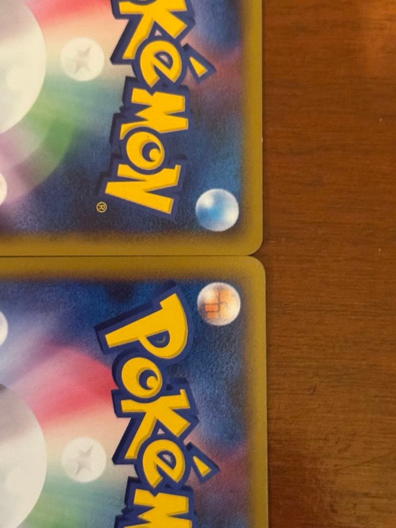 ホウオウLEGEND 016/070+015/070 ポケモンカード