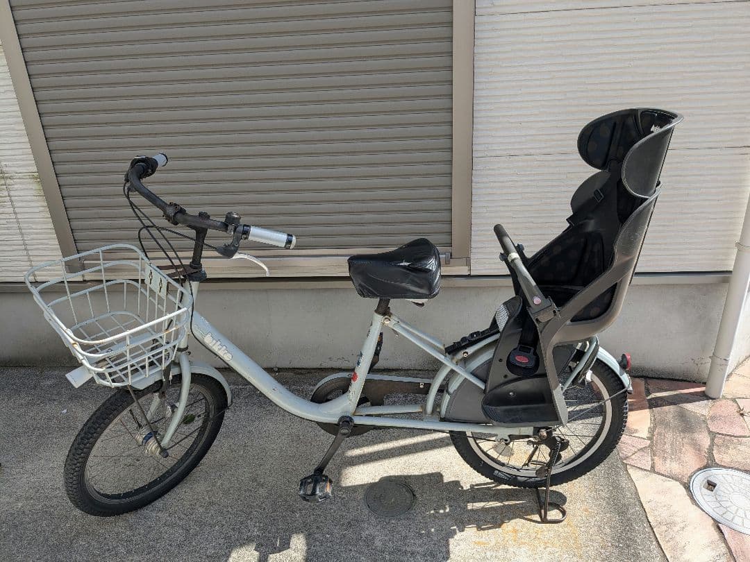 【直接取引のみ】ブリヂストン　ビッケ BIKKE　子ども乗せ自転車　20インチ