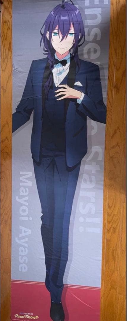 あんスタ 礼瀬マヨイ タペストリー