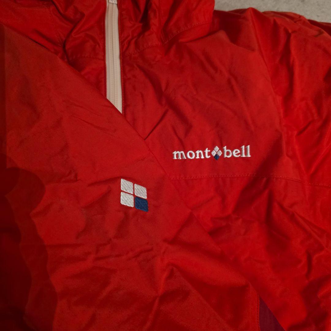 mont-bell 子ども用スキーウェア 上下セット