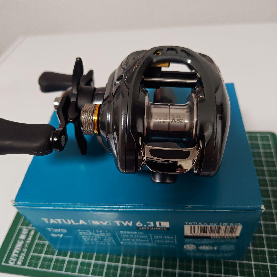 ダイワ 17 タトゥーラ TATULA SV TW 6.3L