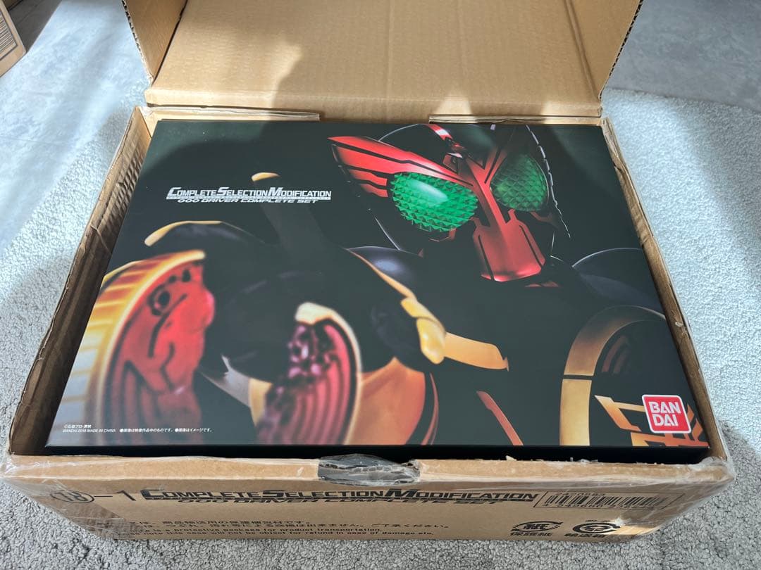 【未使用】【輸送箱付】CSM オーズドライバー コンプリートセット