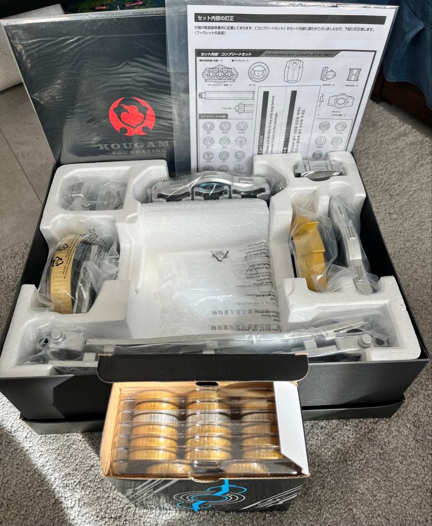 【未使用】【輸送箱付】CSM オーズドライバー コンプリートセット