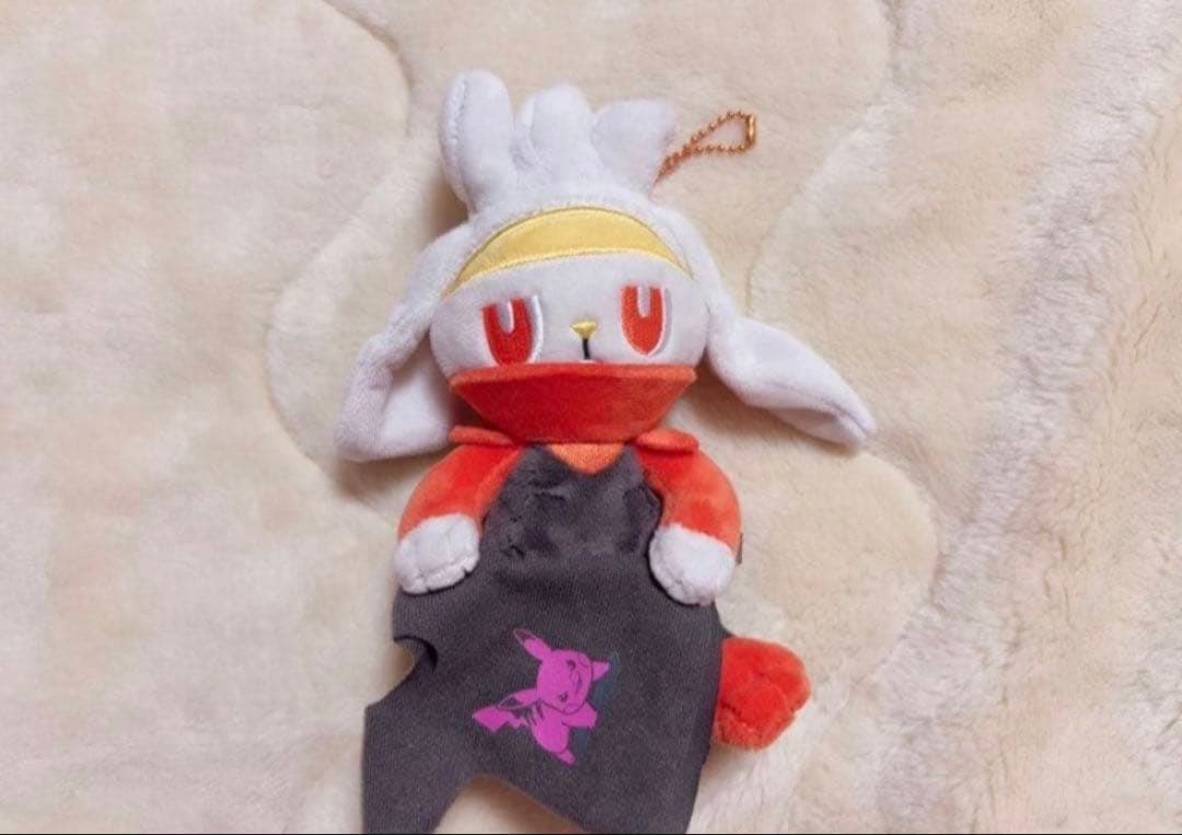 ラビフット 【ぬいぐるみ希少】