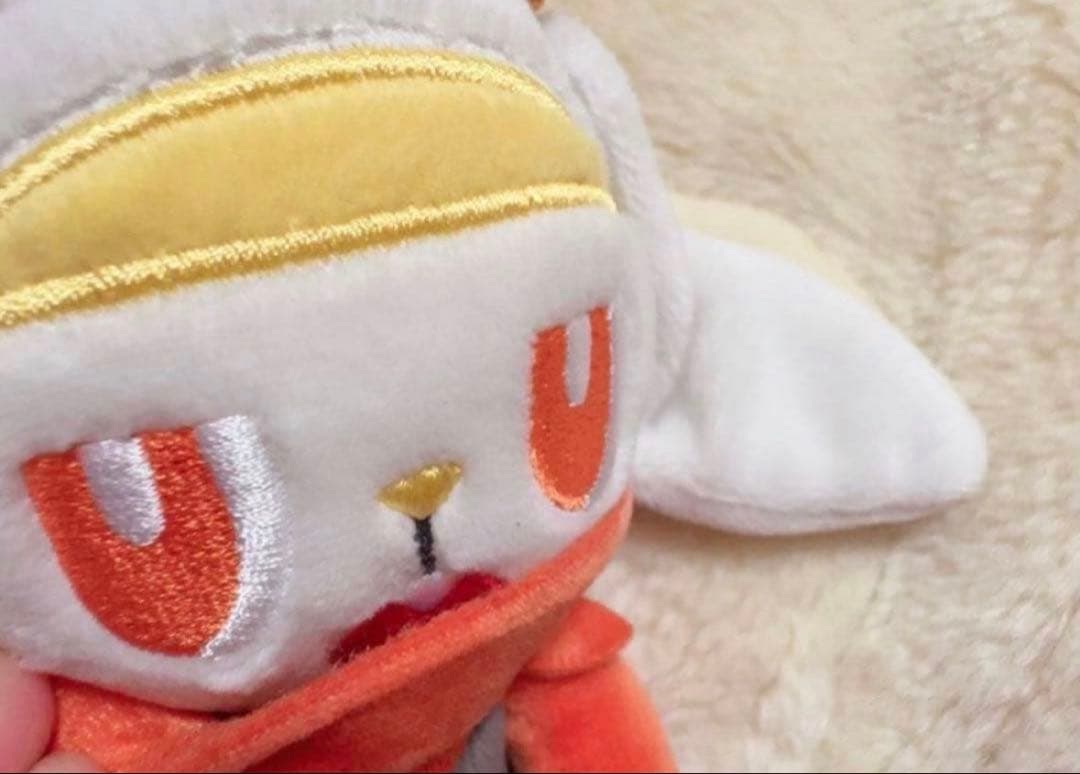 ラビフット 【ぬいぐるみ希少】