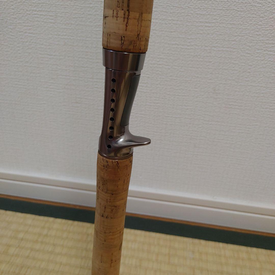 スコーピオン シャウラ 1653R