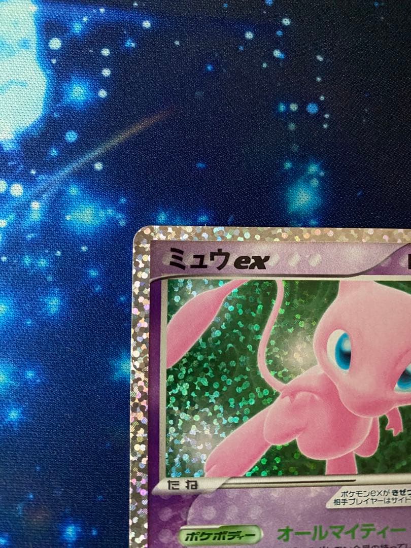 ミュウex: プロモ　014/02プロモカードパック 25th ポケモンカード