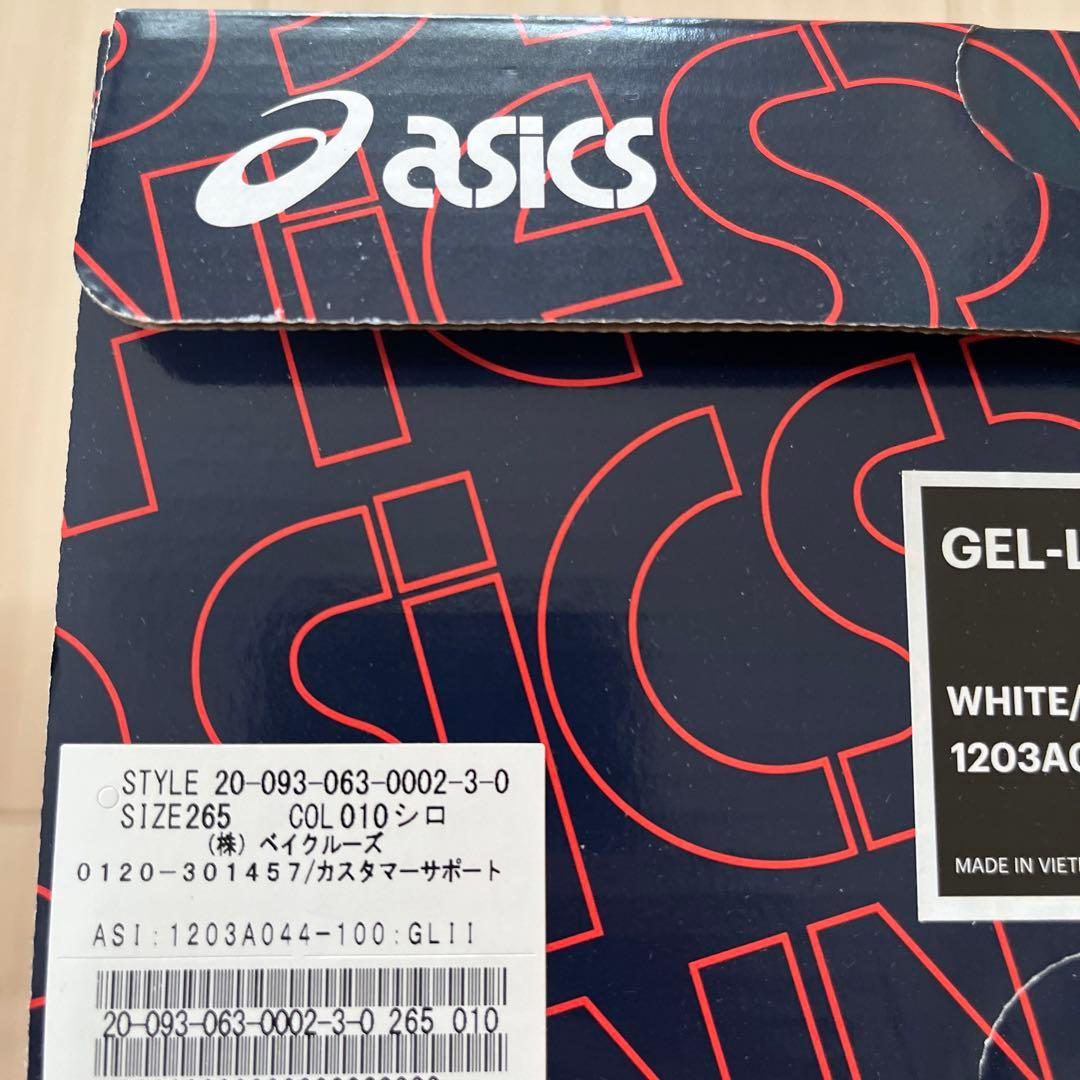 シューズ asics Ronnie Fieg kith MONDAY PROGRAM