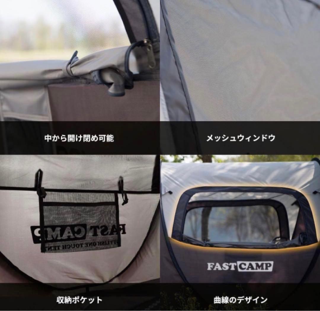 ラスト1点❤️大人気！ワンタッチテント ポップアップテント アウトドア 簡単　夏