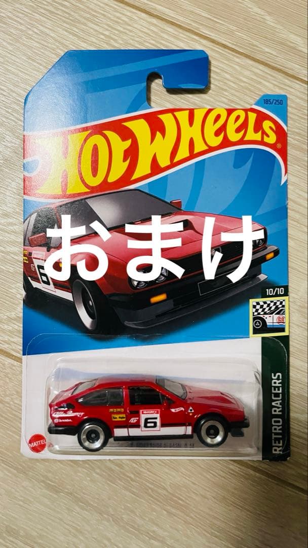 ホットウィール チームトランスポート 5点 おまけ付き