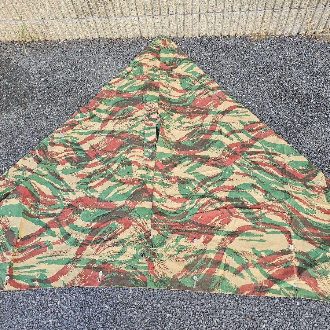 希少　フランス軍　リザードカモ　ツェルトバーン　2枚