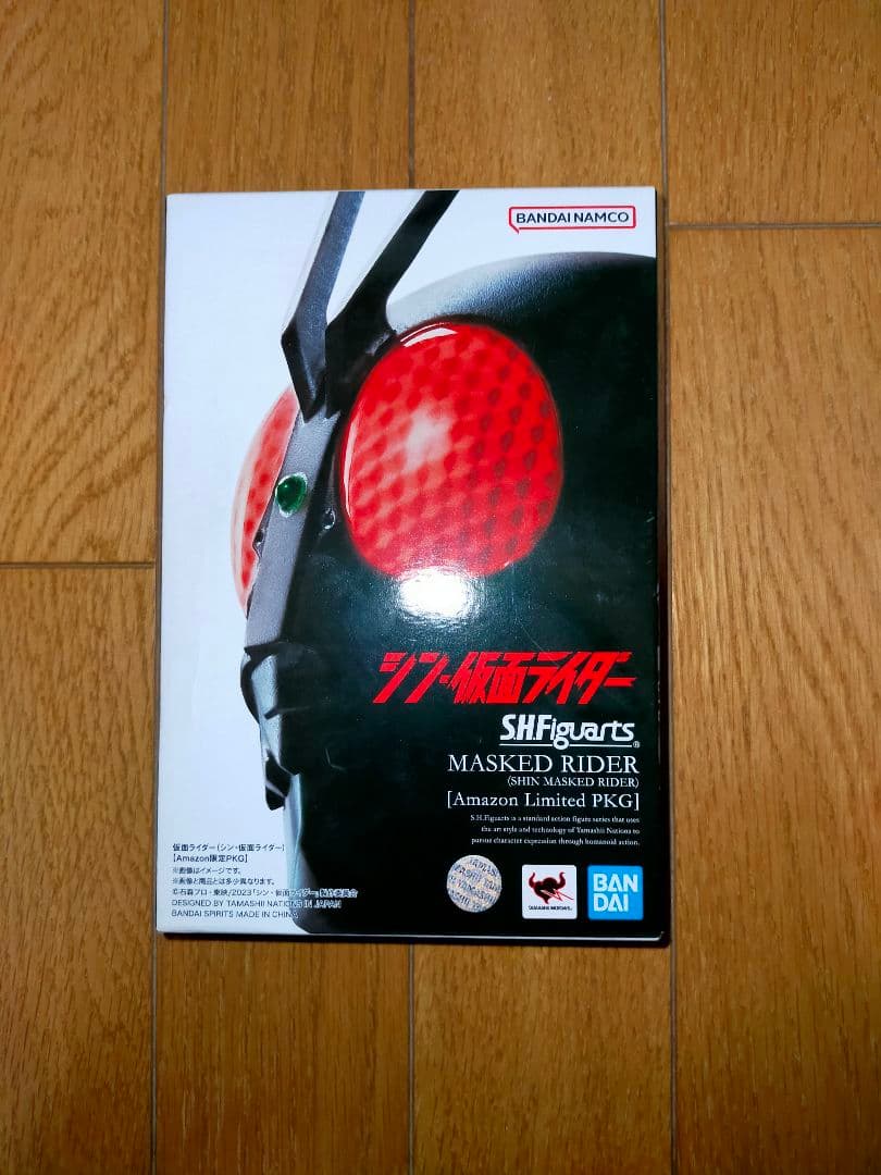 S.H.Figuarts シン・仮面ライダー第1号セット (バラ売り可)