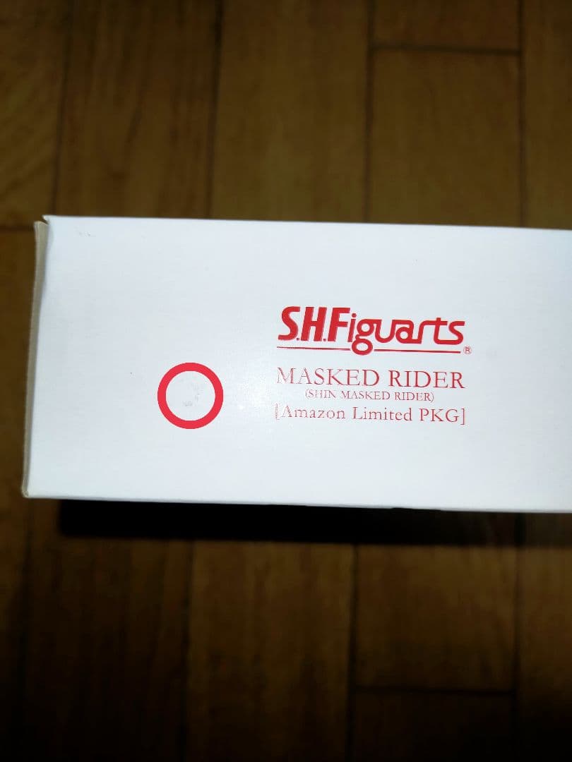 S.H.Figuarts シン・仮面ライダー第1号セット (バラ売り可)