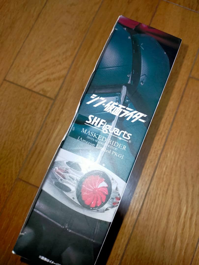 S.H.Figuarts シン・仮面ライダー第1号セット (バラ売り可)