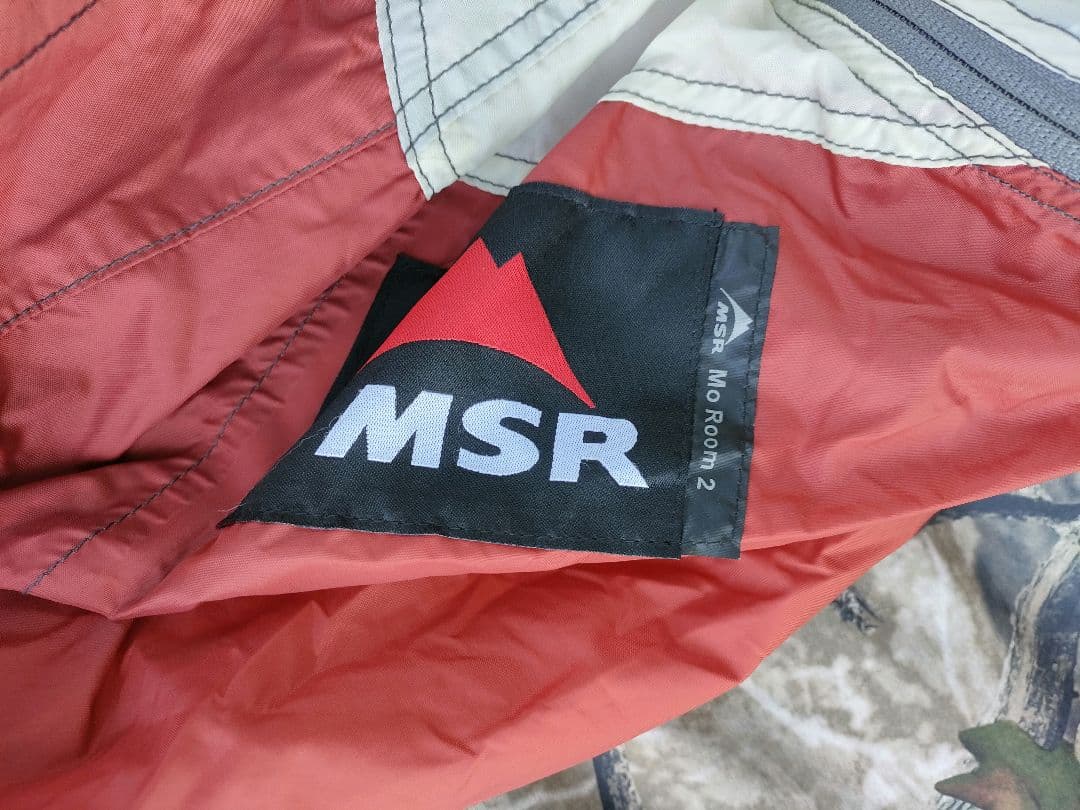 MSR モールーム2