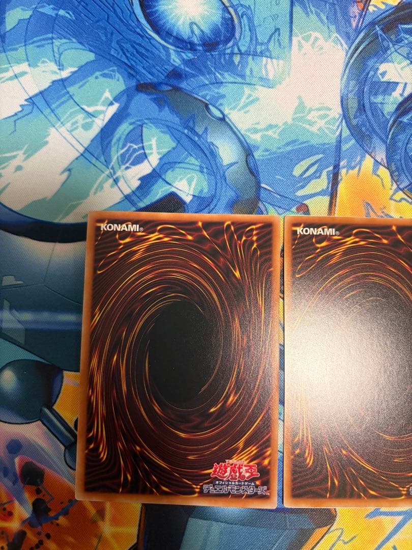 遊戯王　シューティング•クェーサー•ドラゴン　プリズマ 3枚セット