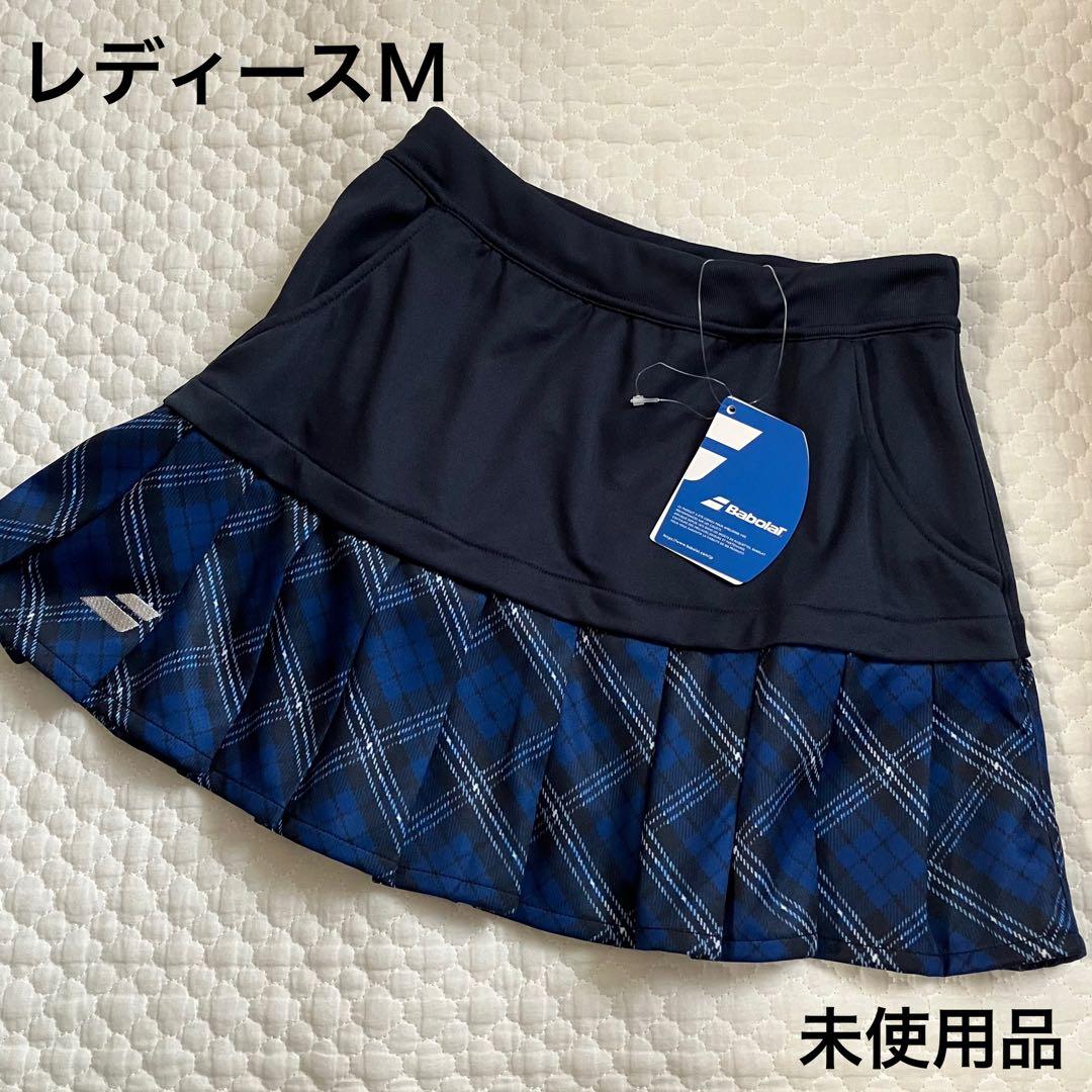 バボラ スコート テニスウェア レディースＭ