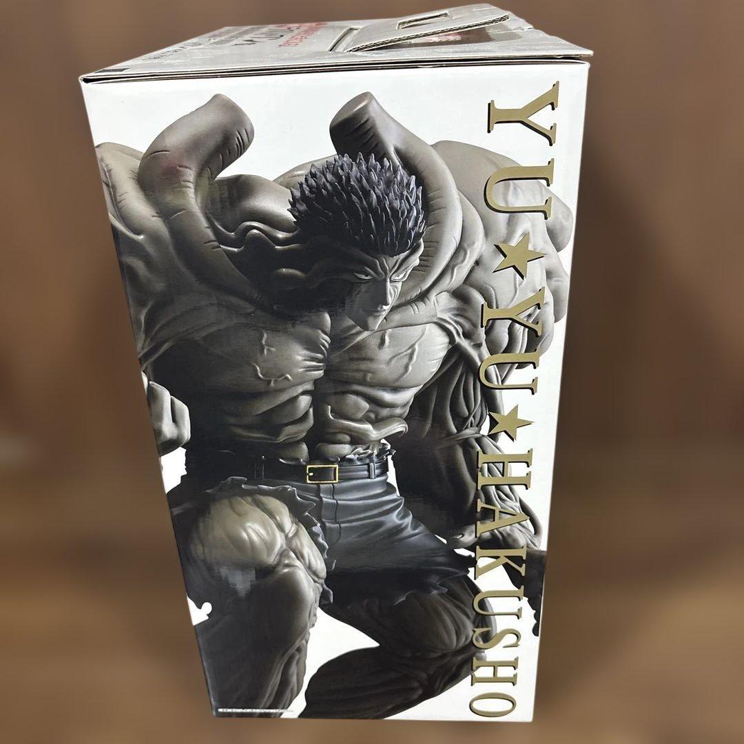 一番くじ 幽遊白書 暗黒武術会編　ラストワン賞 戸愚呂(弟)
