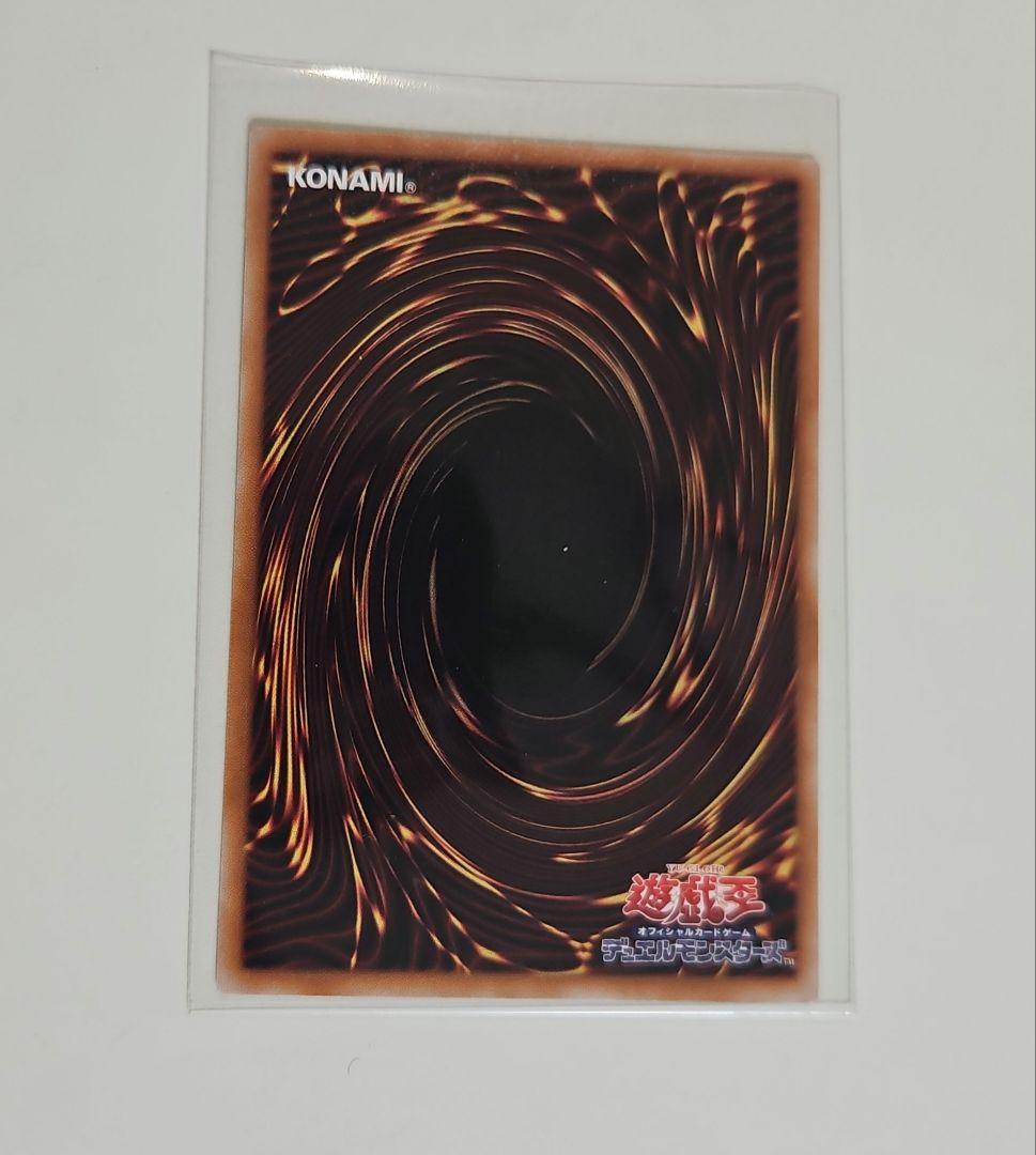 S: Pリトルナイト　絵違いプリシク