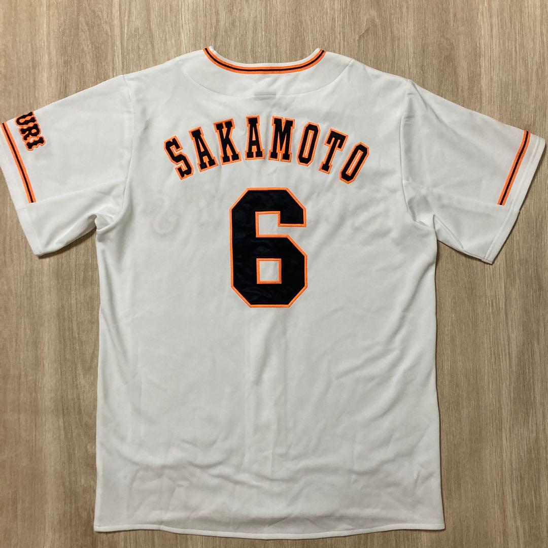 坂本勇人　ユニフォーム　読売巨人軍　読売ジャイアンツ　アンダーアーマー　Lサイズ