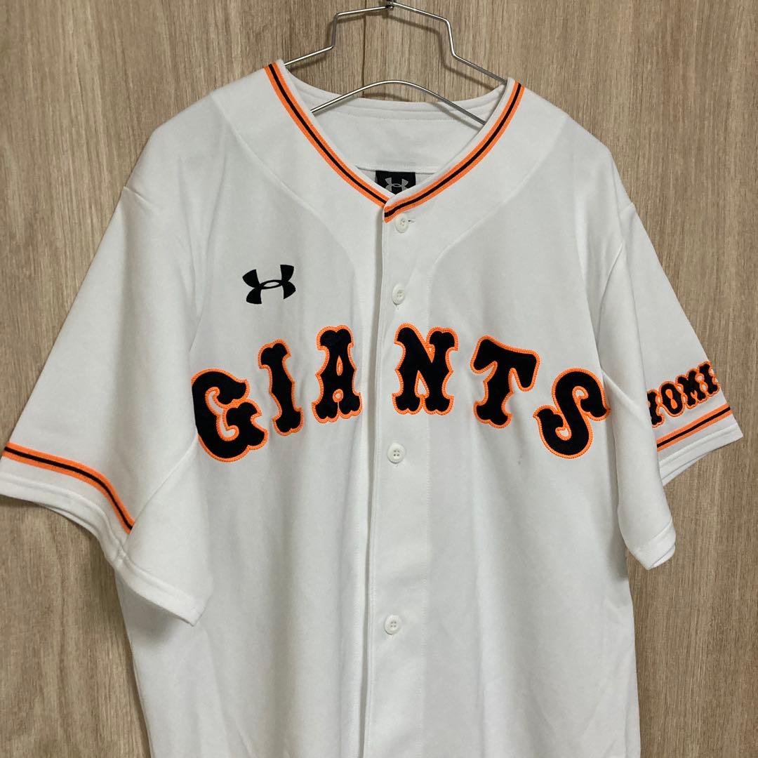坂本勇人　ユニフォーム　読売巨人軍　読売ジャイアンツ　アンダーアーマー　Lサイズ
