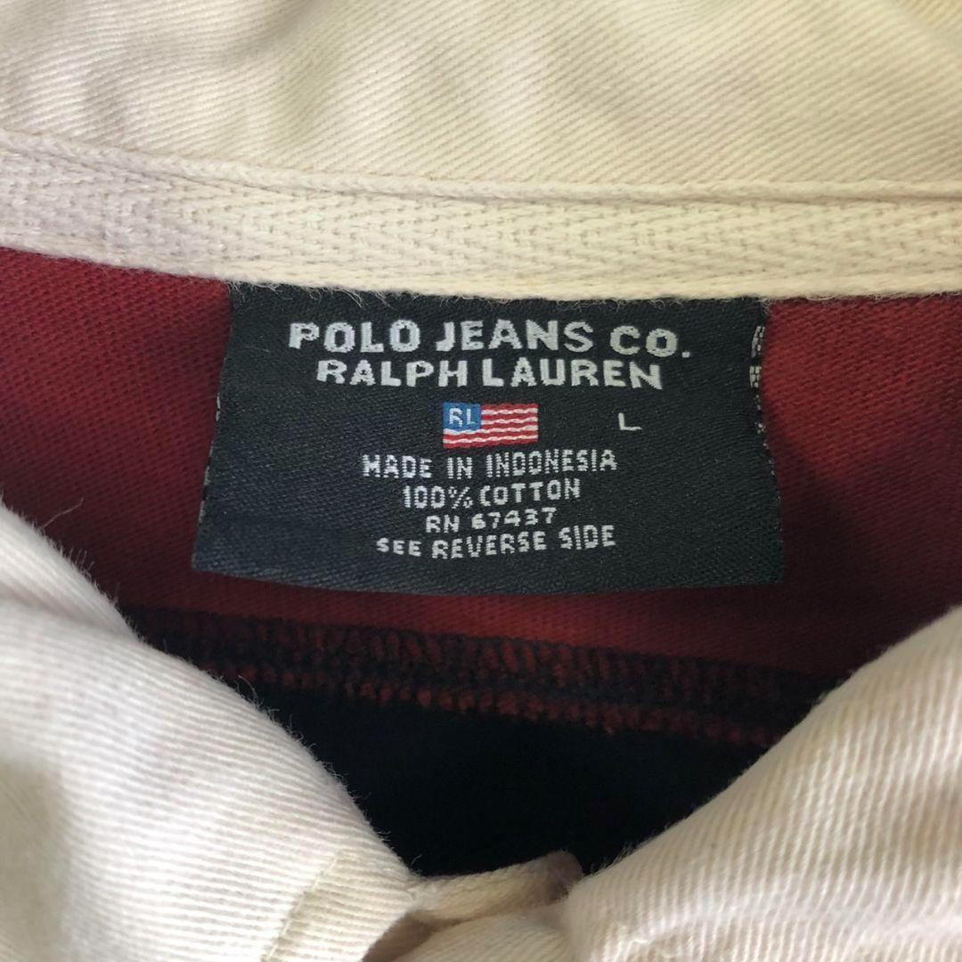 POLO ポロ ラルフローレン ポロジーンズ　ボーダー　ラガーシャツ　古着