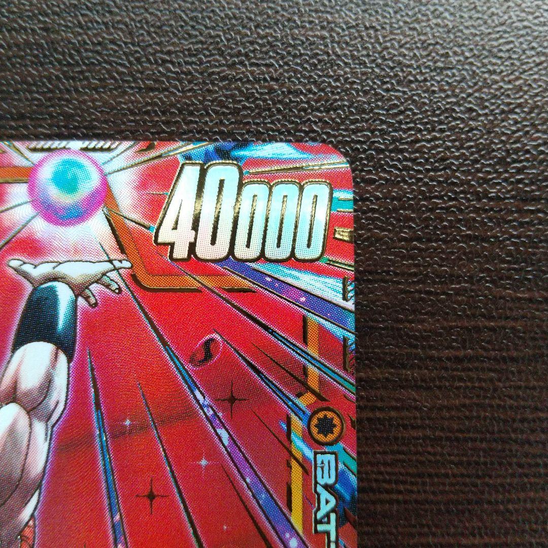 ドラゴンボール　フュージョンワールド　ゴジータ　パラレル　SCR☆